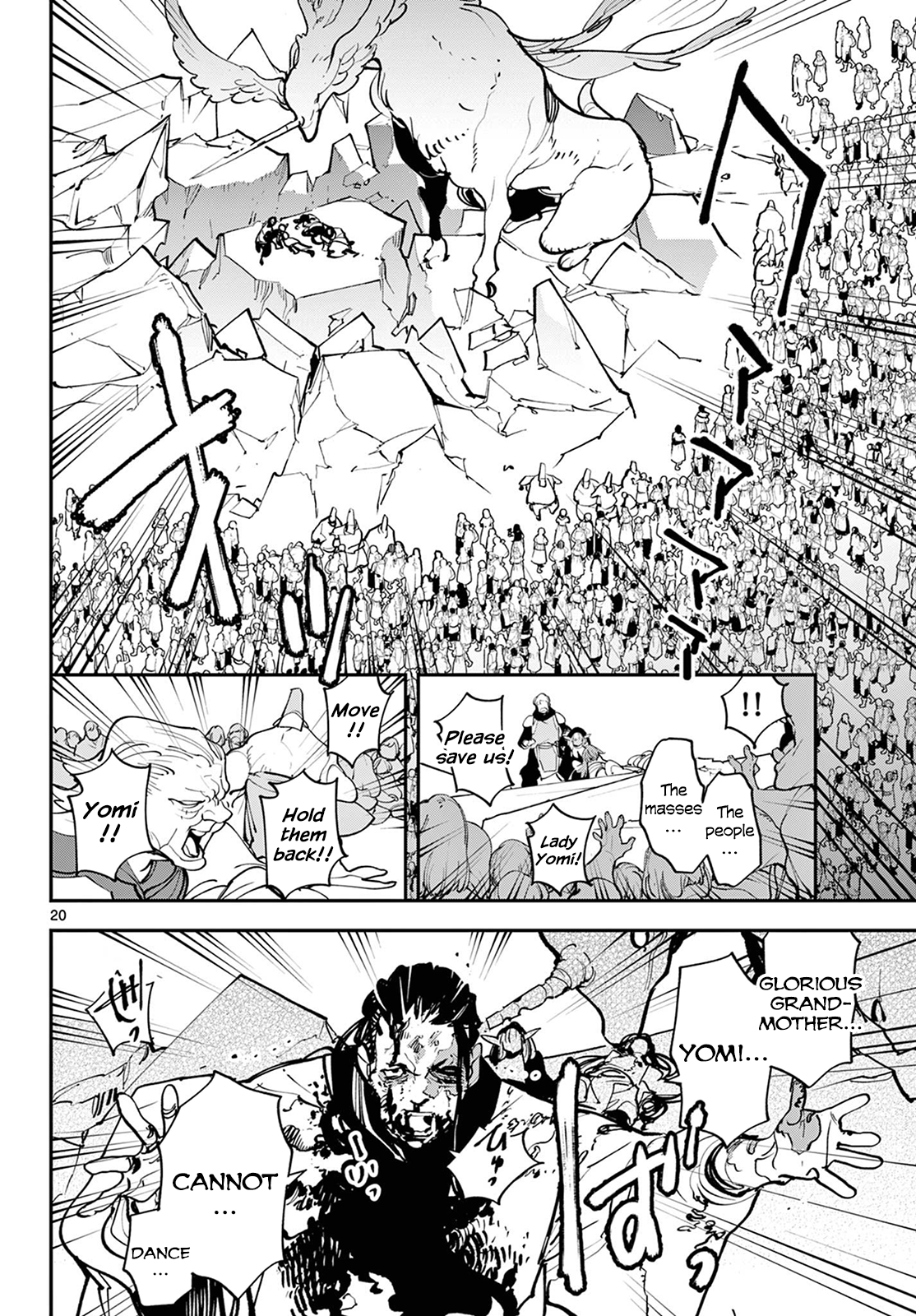 Page 20 of Chapter 46