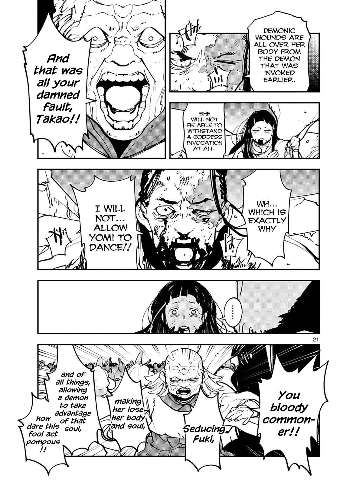 Page 21 of Chapter 46