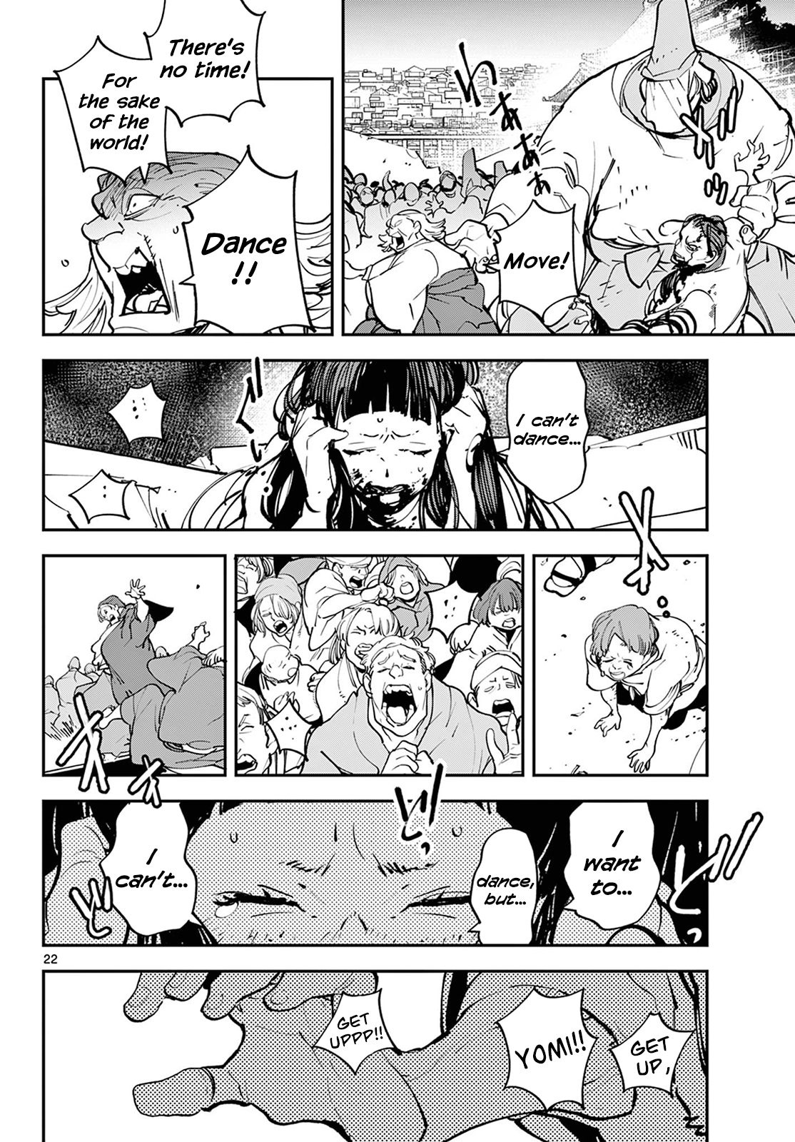 Page 22 of Chapter 46