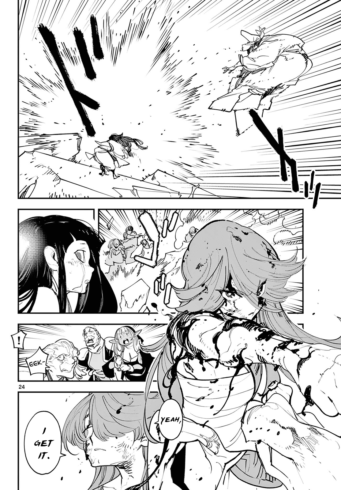 Page 24 of Chapter 46