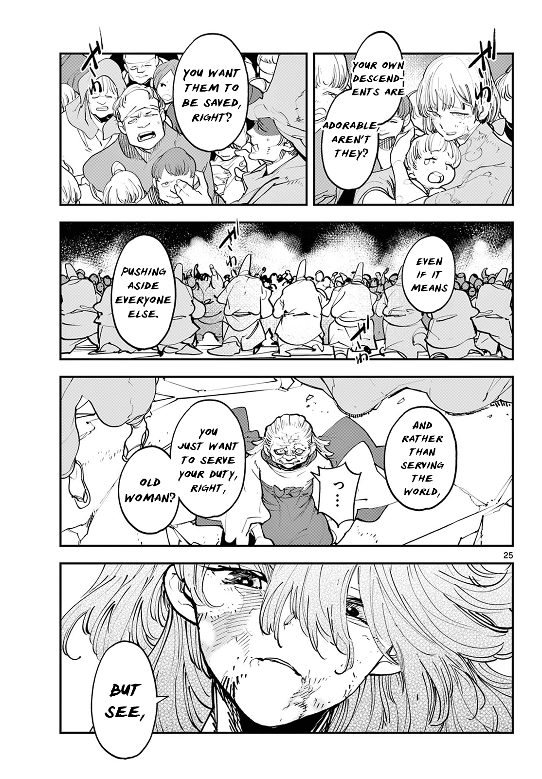 Page 25 of Chapter 46