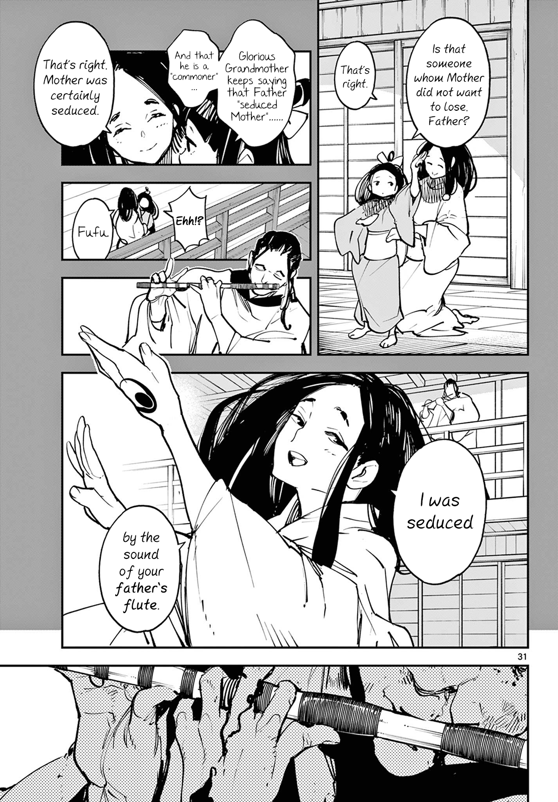 Page 31 of Chapter 46