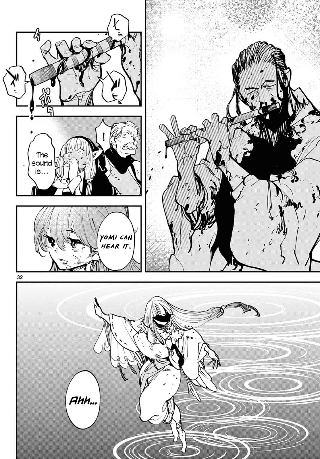Page 32 of Chapter 46
