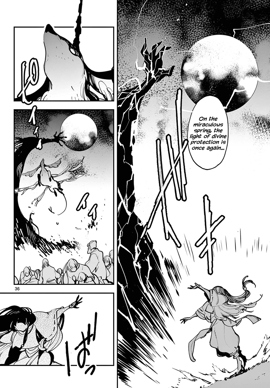 Page 35 of Chapter 46
