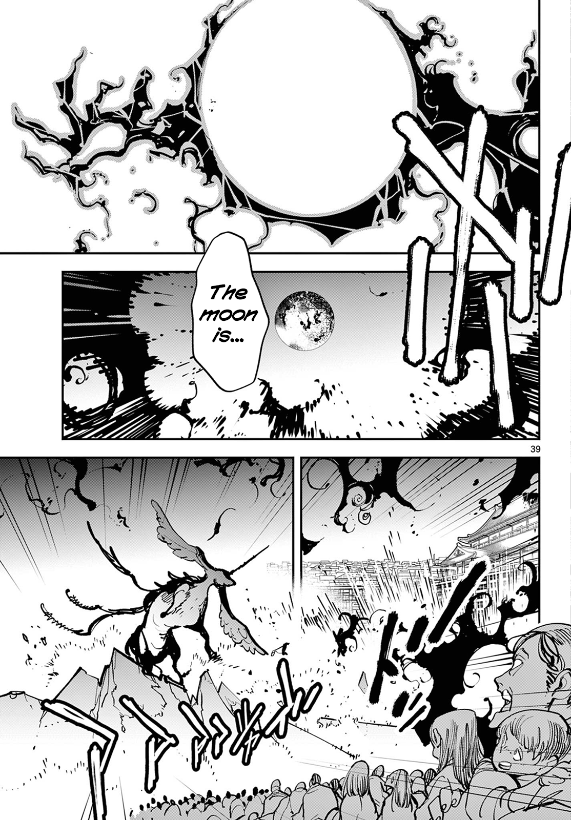 Page 38 of Chapter 46