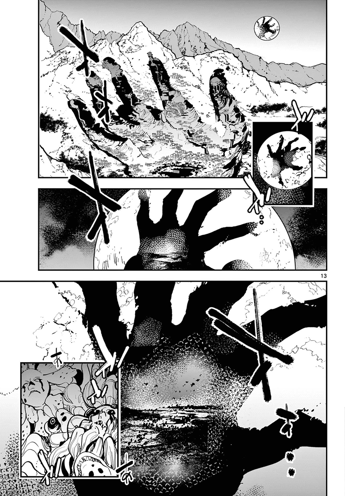 Page 13 of Chapter 47