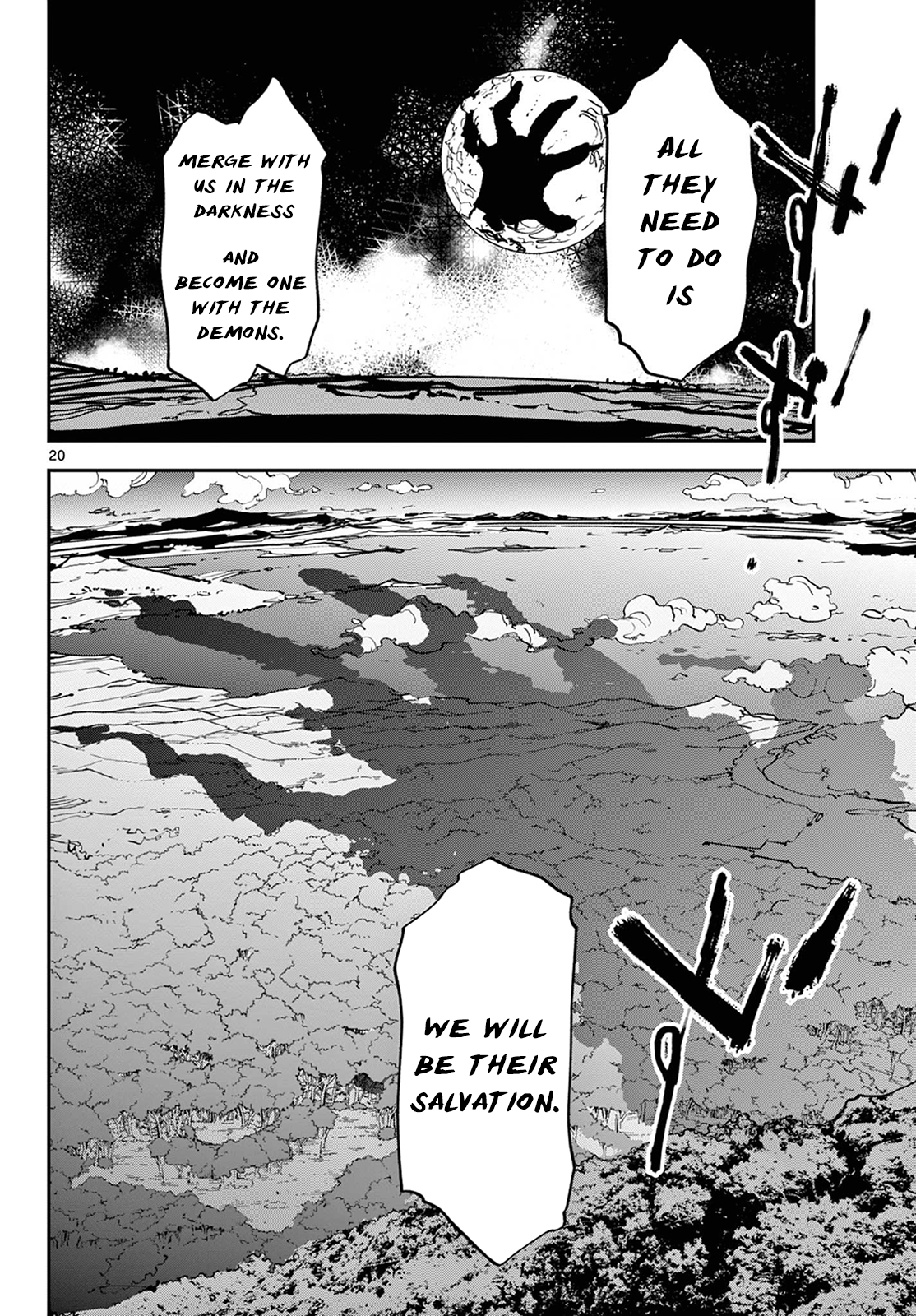 Page 19 of Chapter 47