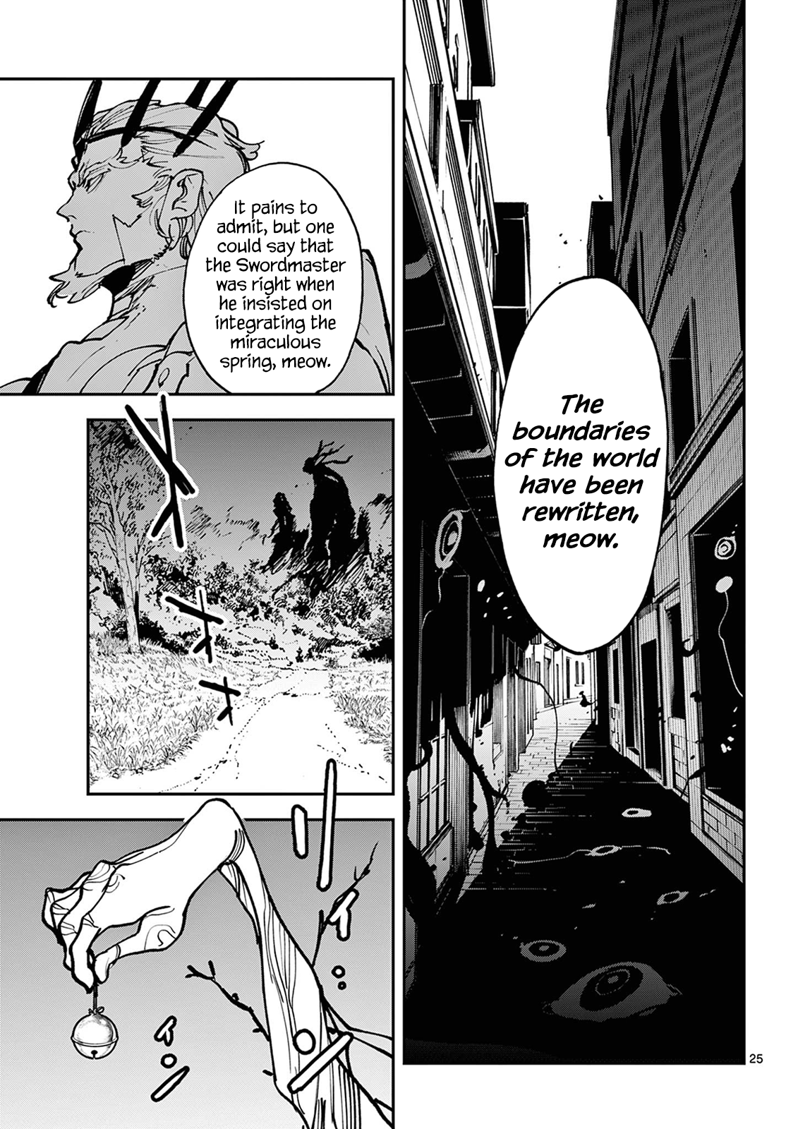 Page 24 of Chapter 47