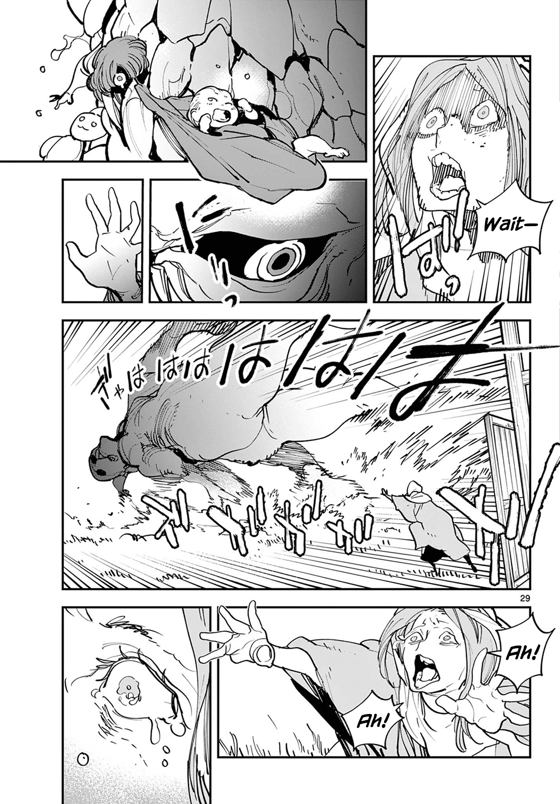 Page 28 of Chapter 47