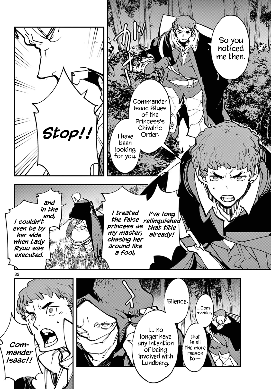 Page 31 of Chapter 47