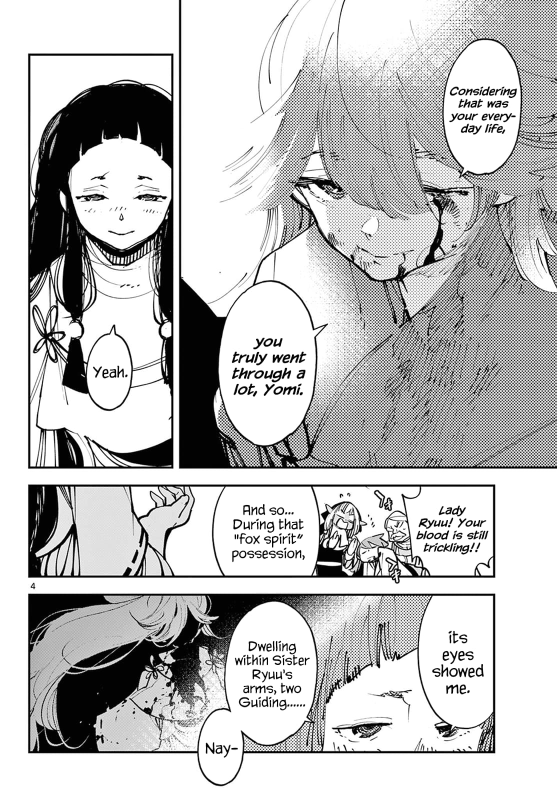 Page 4 of Chapter 48