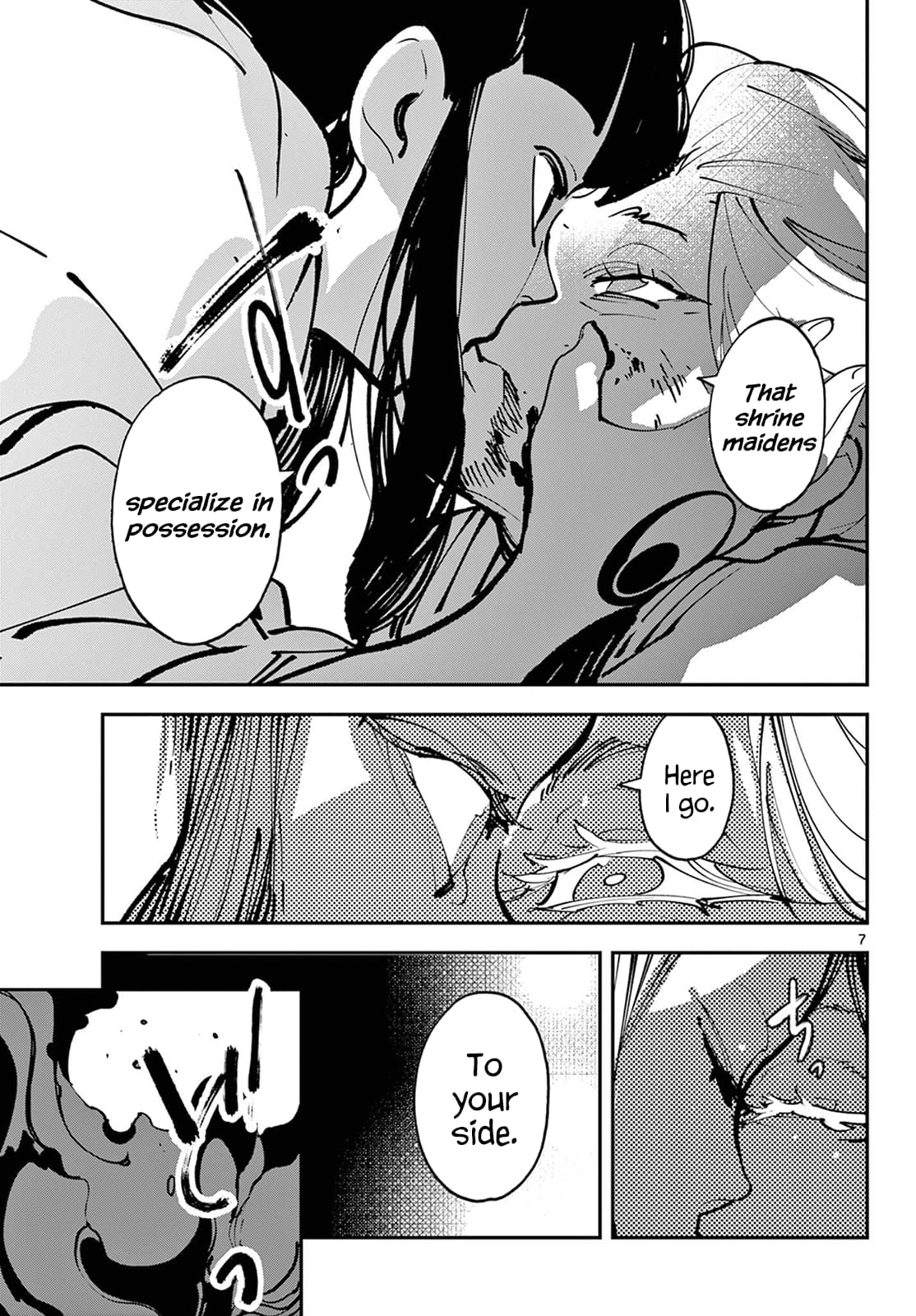 Page 7 of Chapter 48