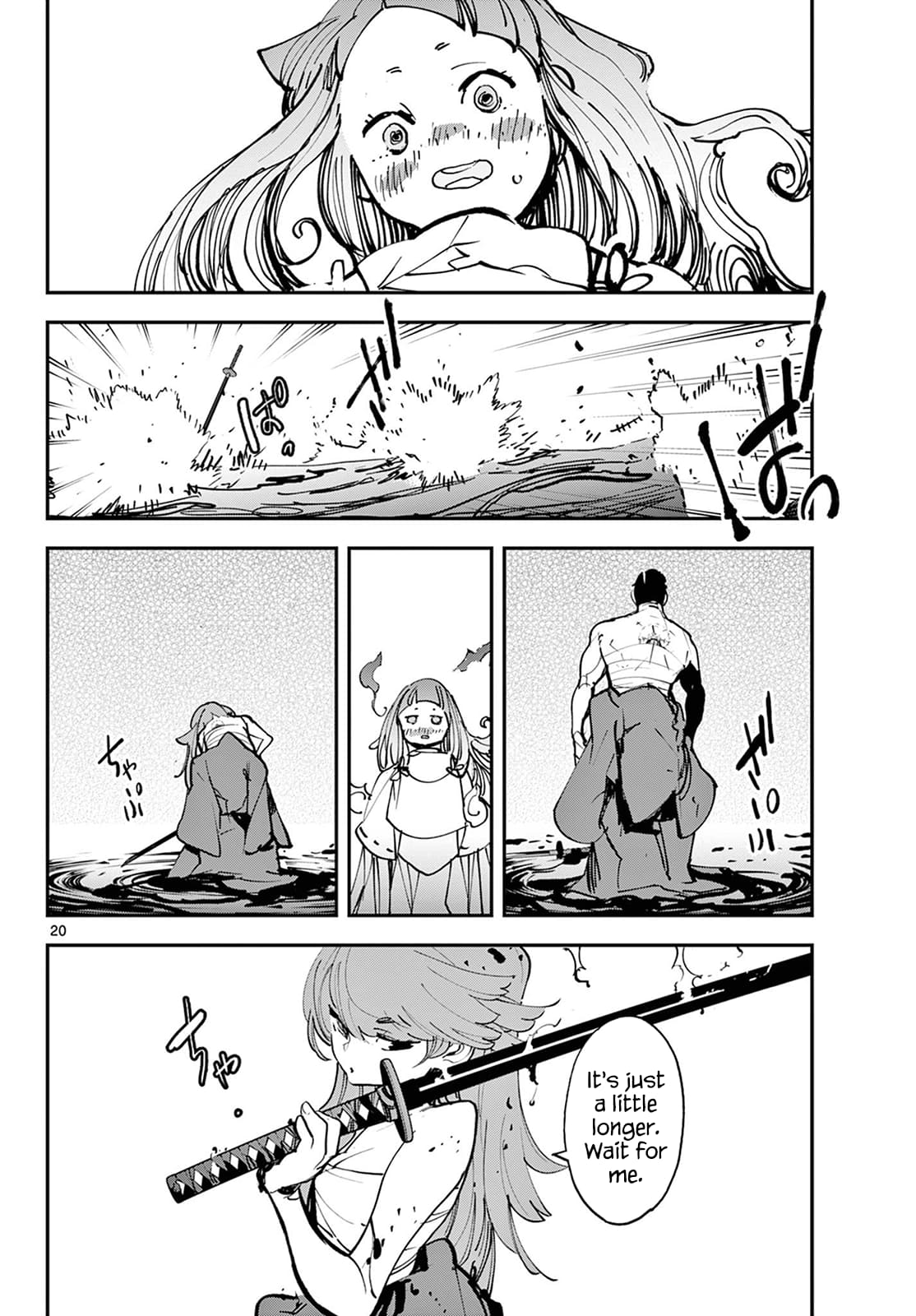 Page 19 of Chapter 48