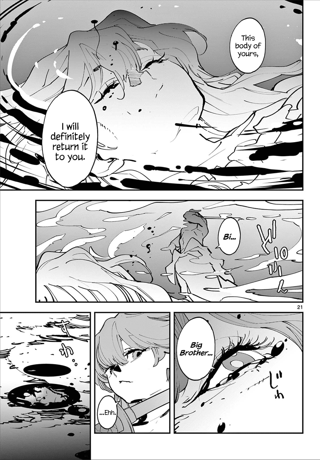 Page 20 of Chapter 48
