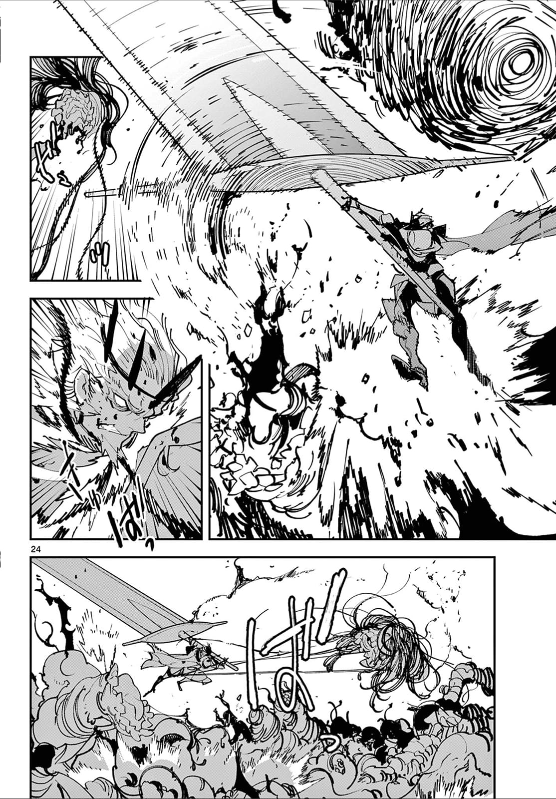 Page 23 of Chapter 48
