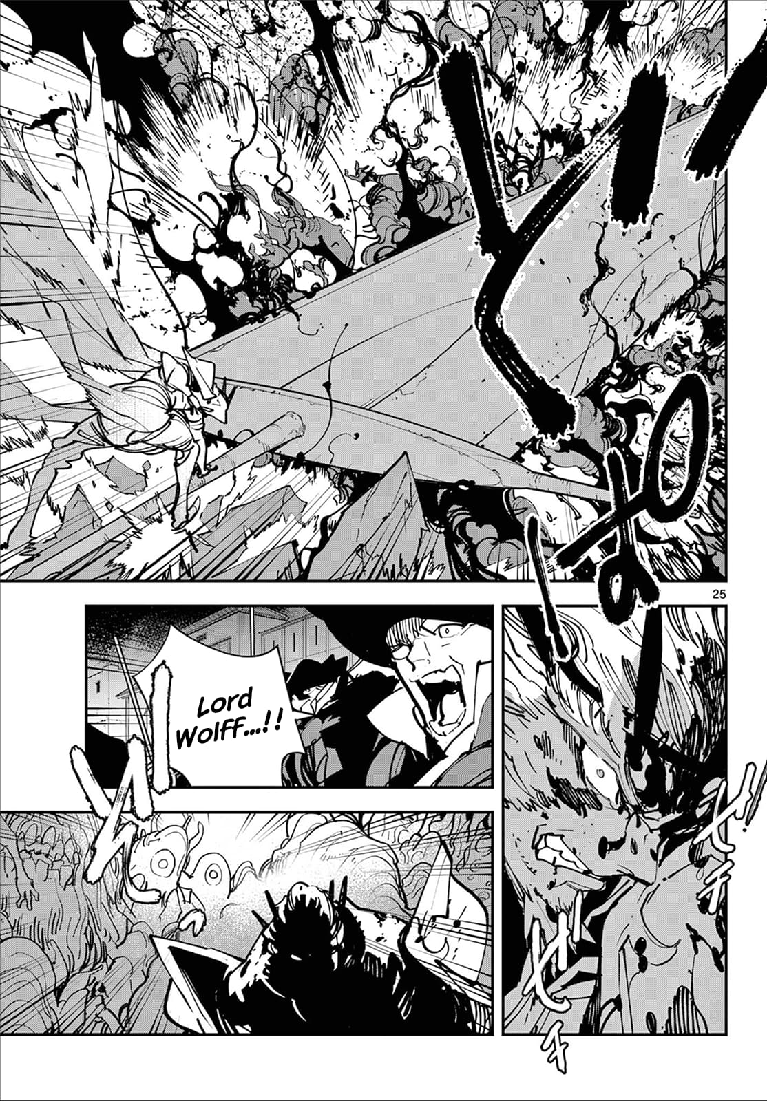 Page 24 of Chapter 48