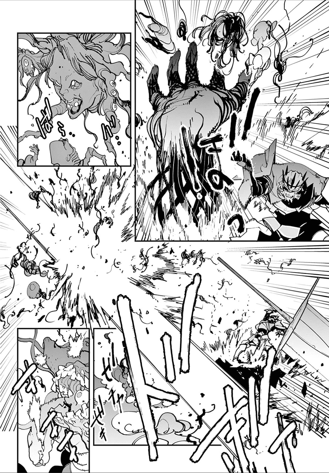 Page 25 of Chapter 48