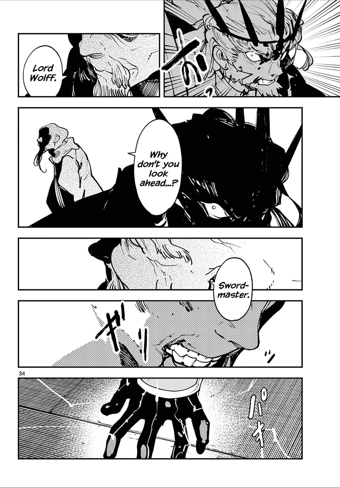Page 32 of Chapter 48