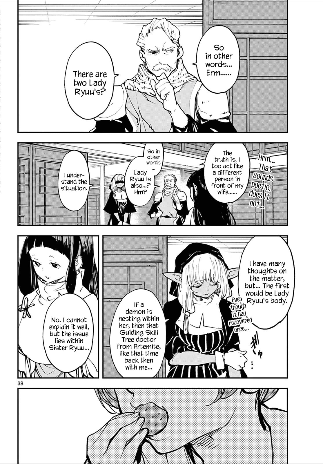 Page 36 of Chapter 48