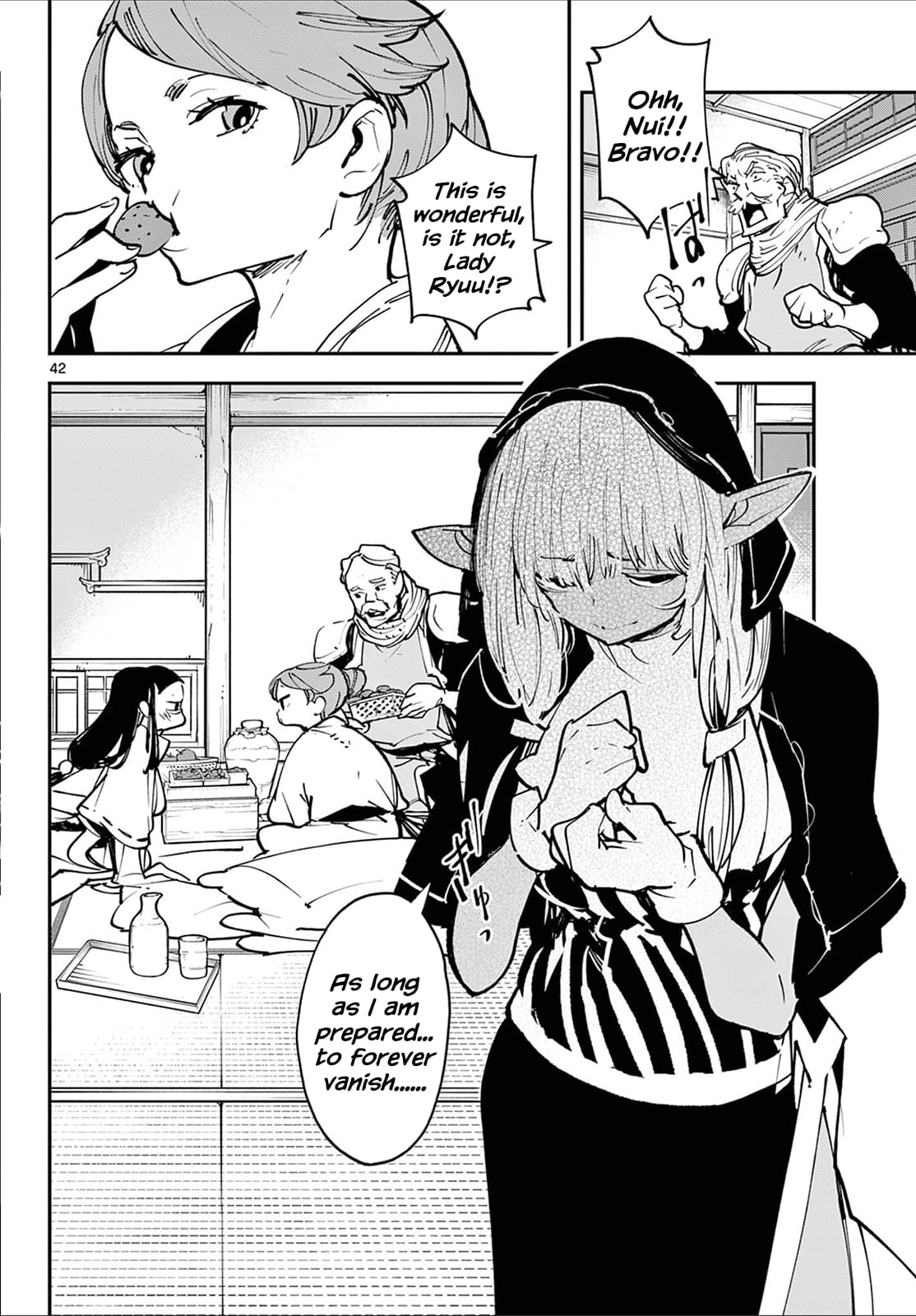 Page 40 of Chapter 48
