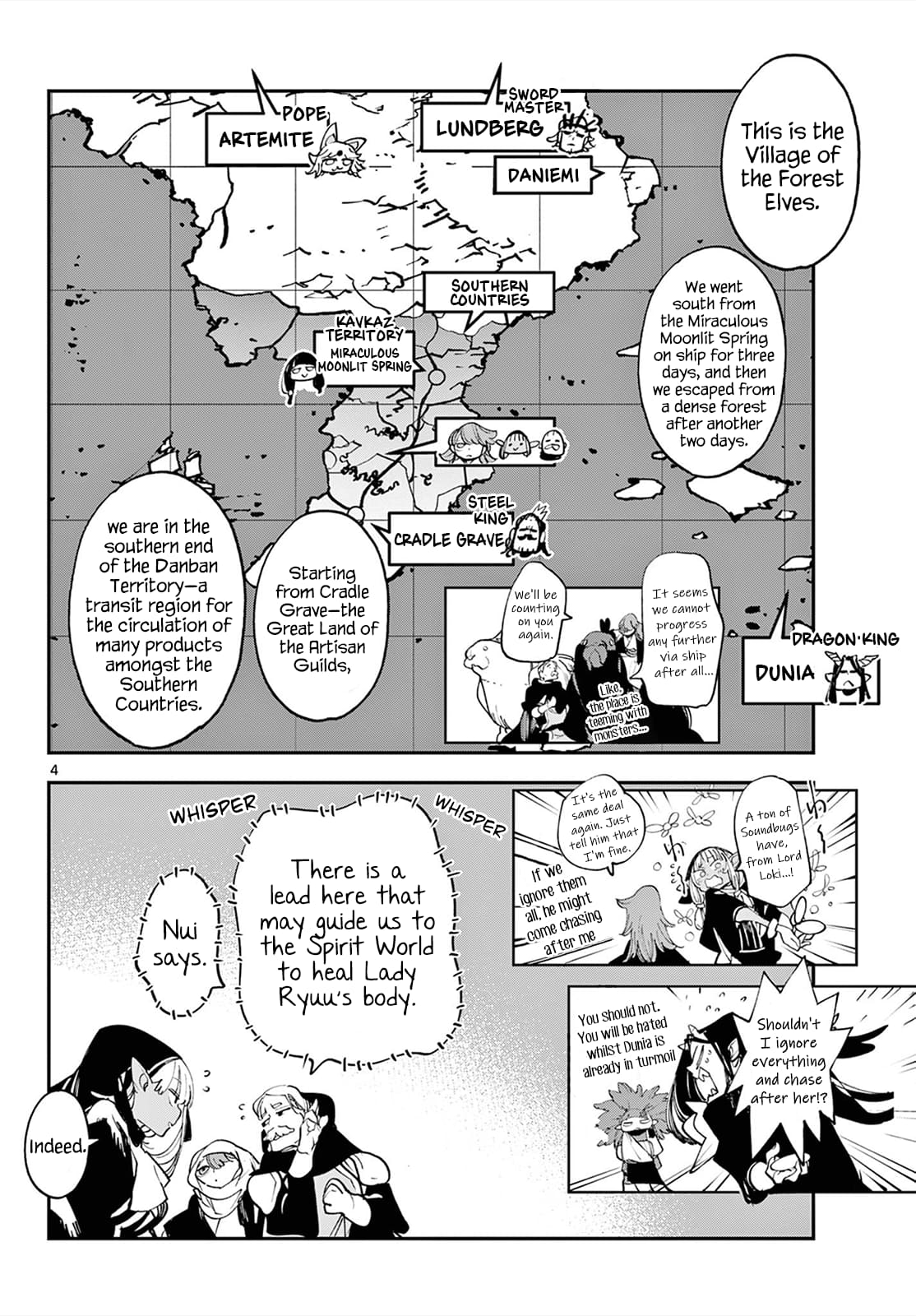 Page 3 of Chapter 49