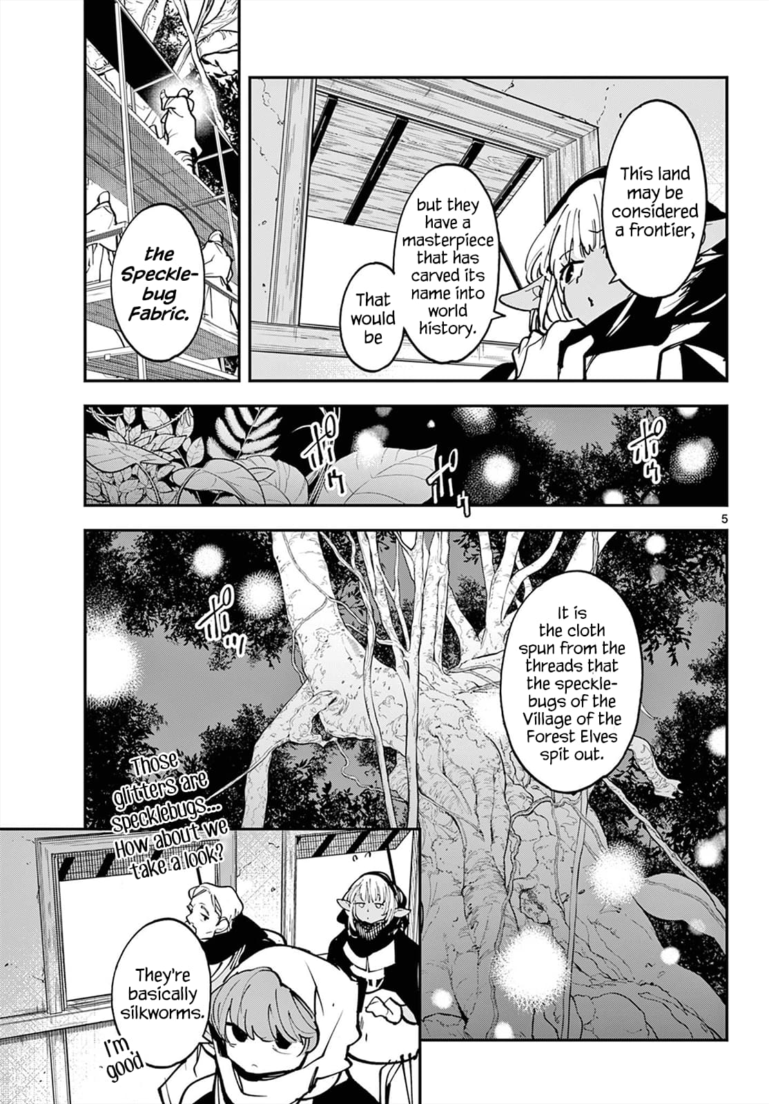 Page 4 of Chapter 49