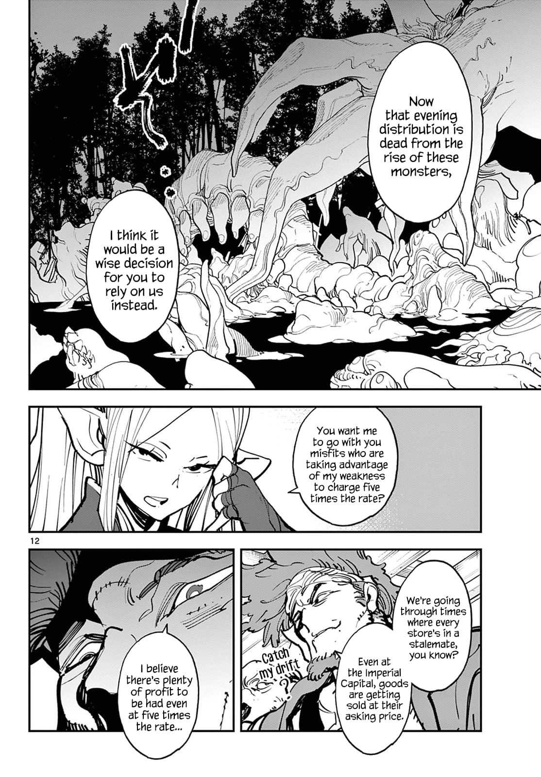 Page 11 of Chapter 49
