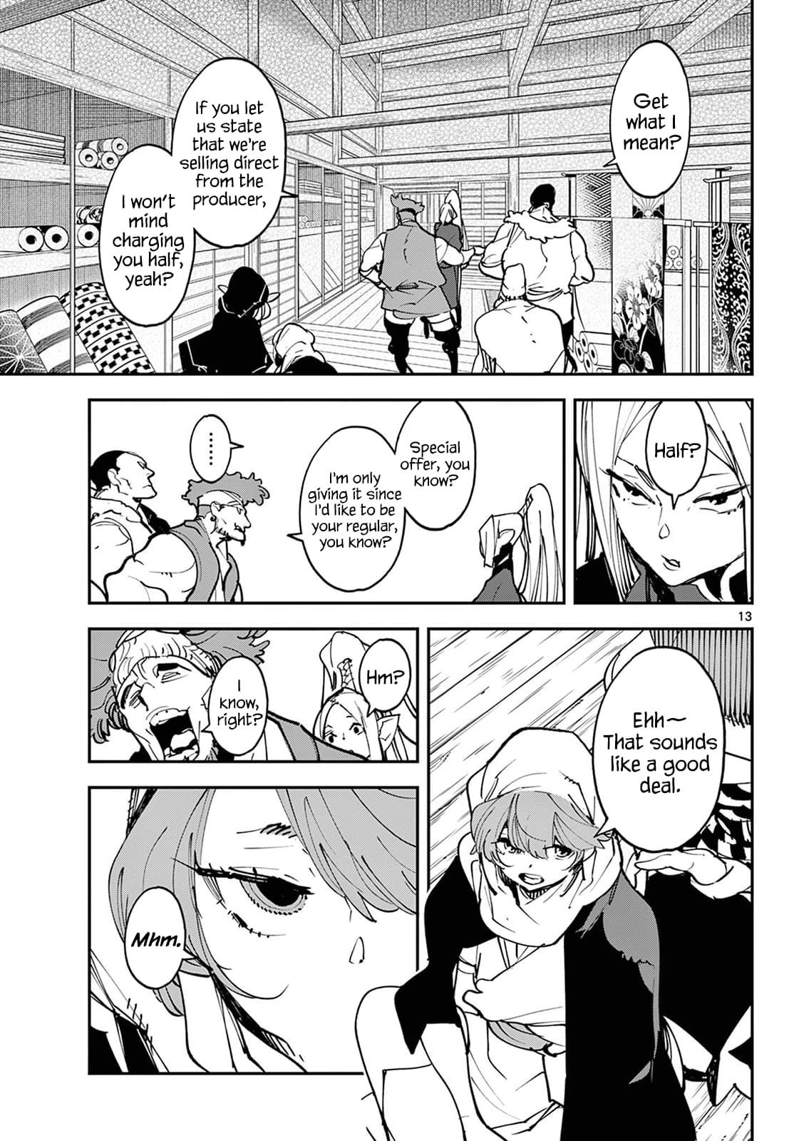 Page 12 of Chapter 49
