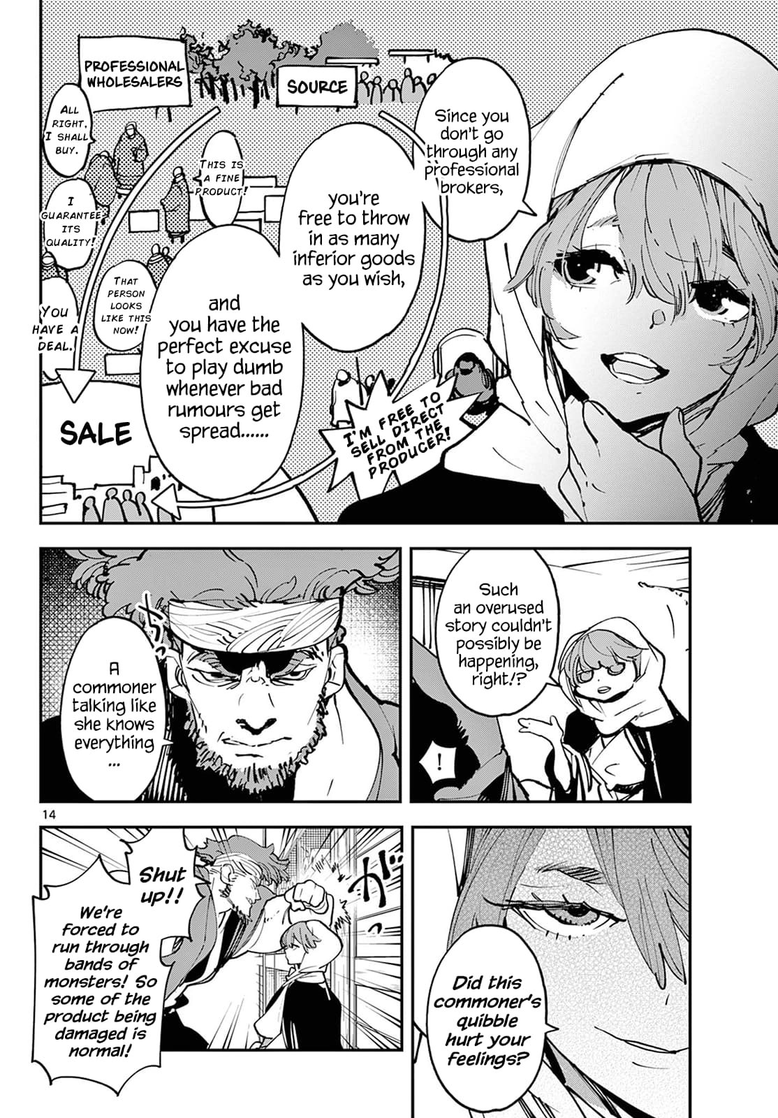Page 13 of Chapter 49