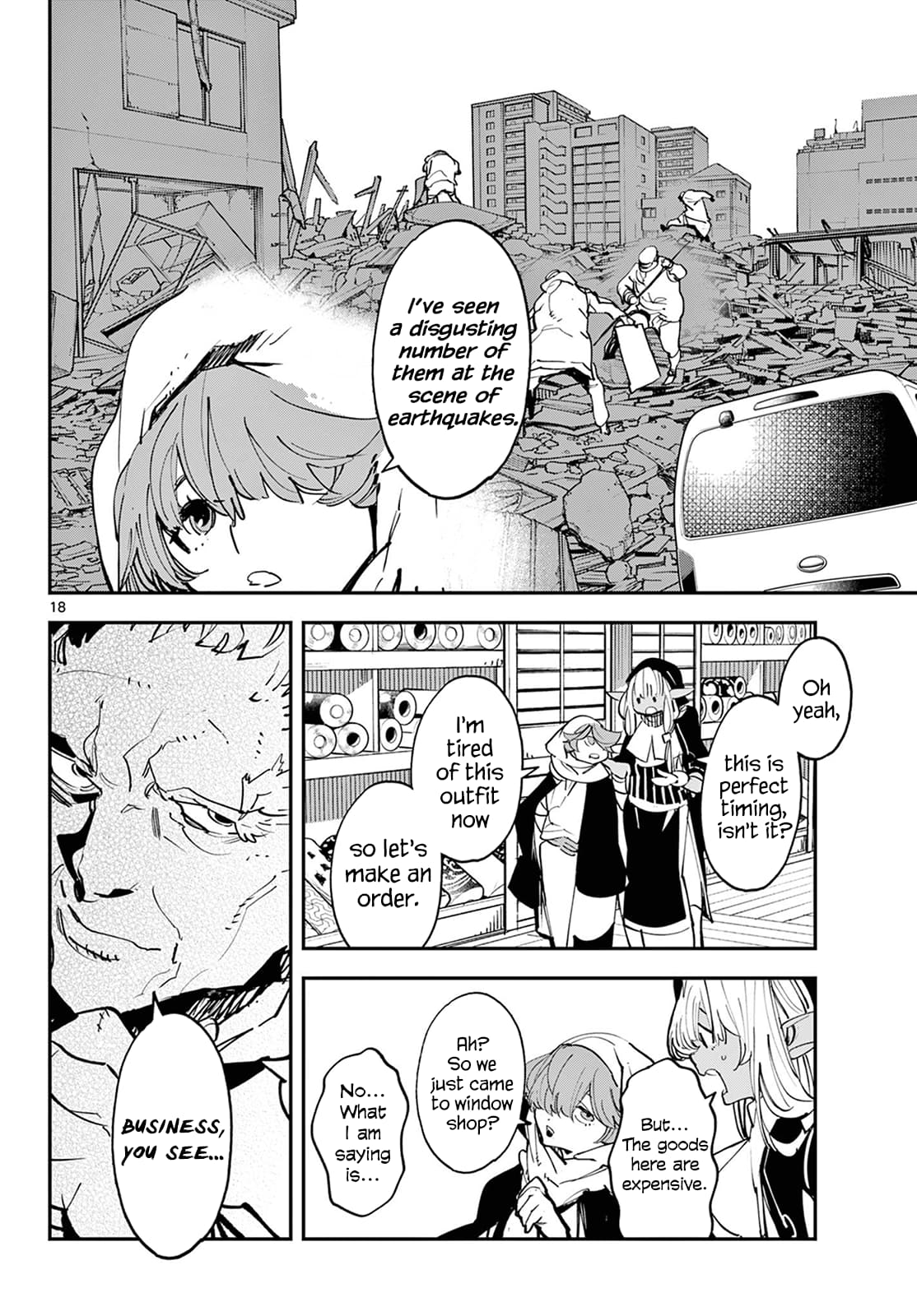 Page 17 of Chapter 49