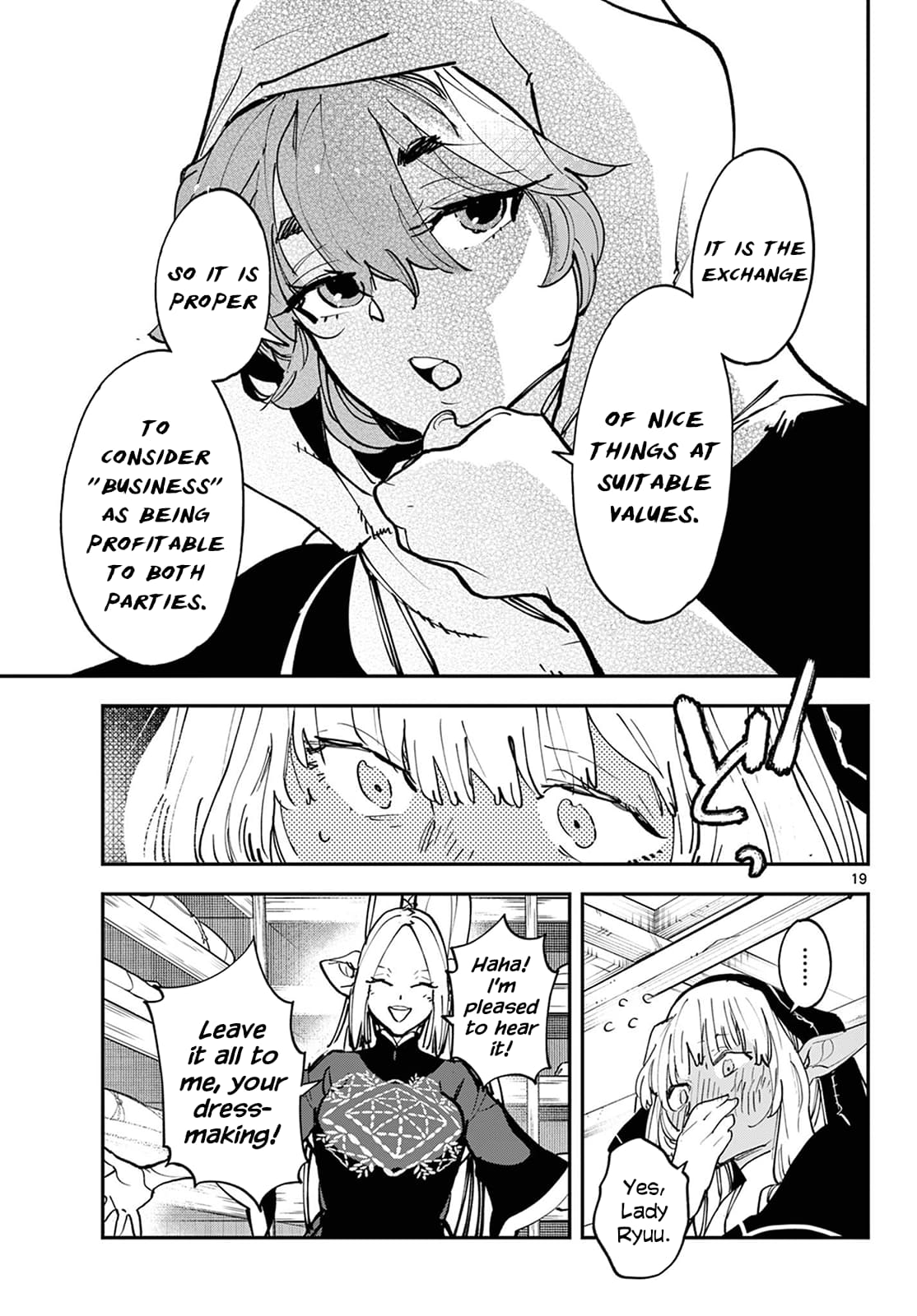Page 18 of Chapter 49