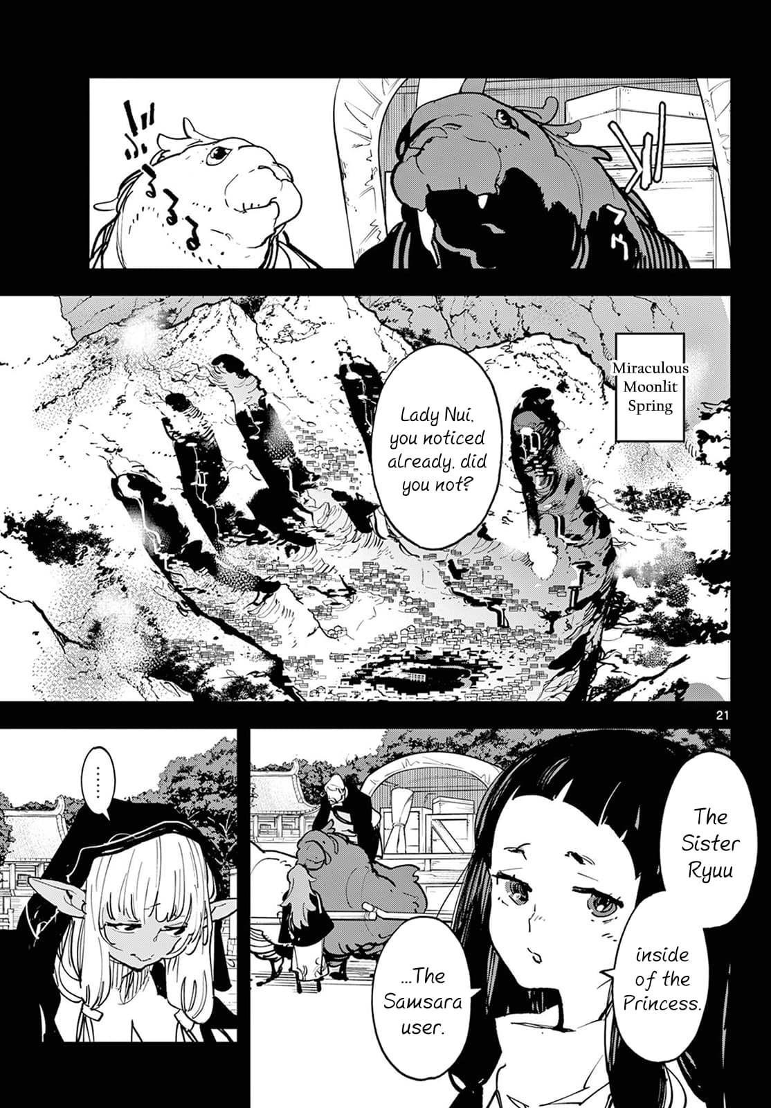 Page 20 of Chapter 49