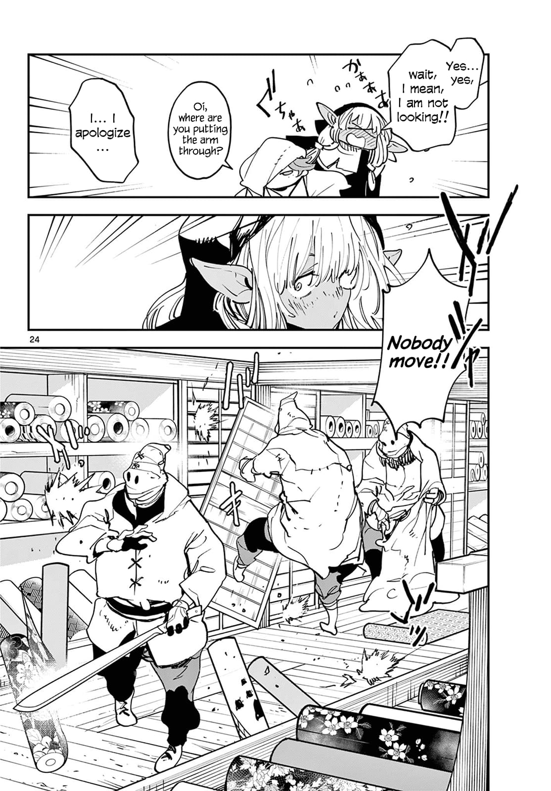 Page 23 of Chapter 49