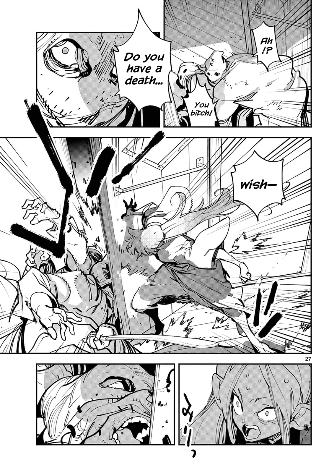 Page 26 of Chapter 49