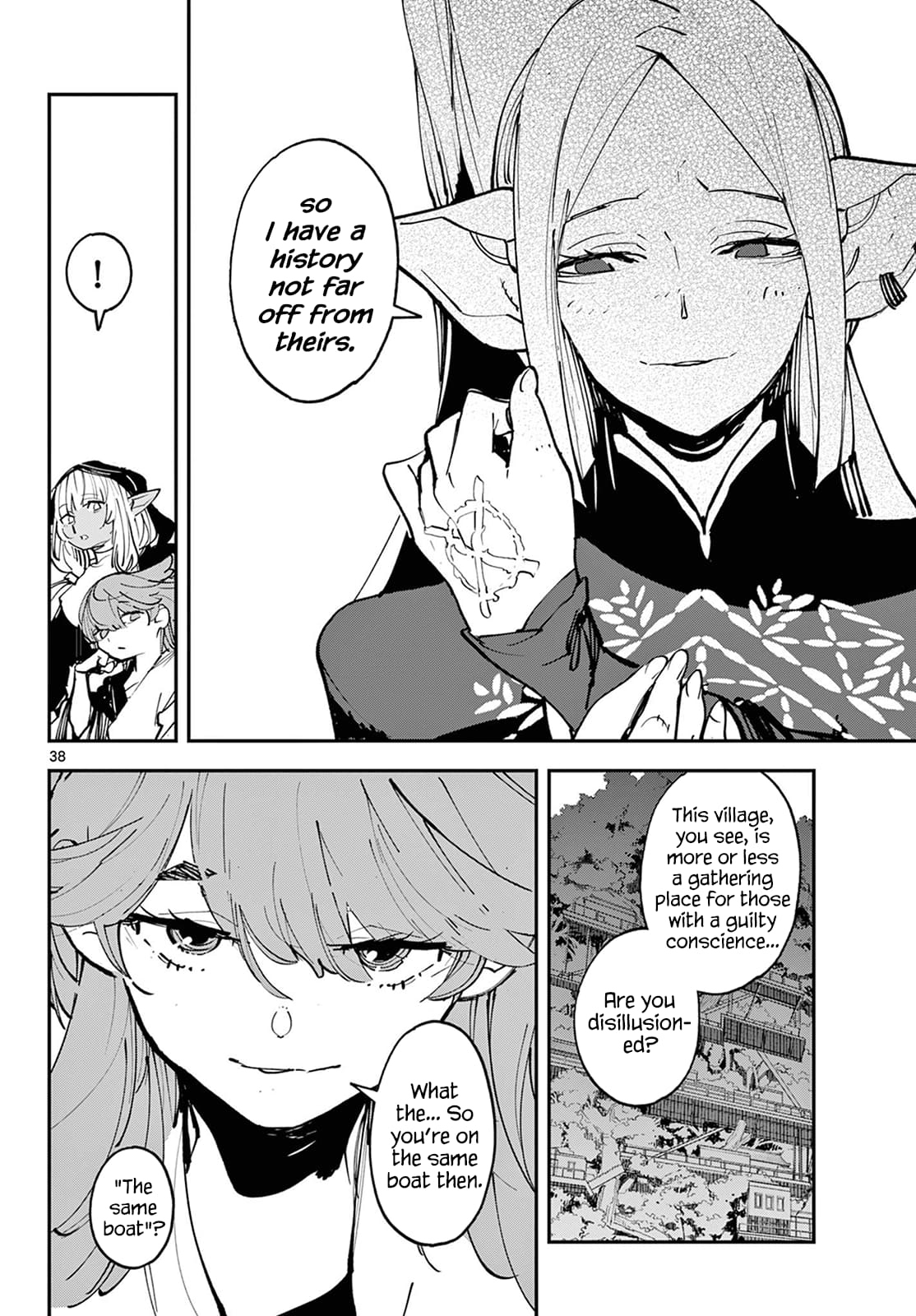 Page 37 of Chapter 49
