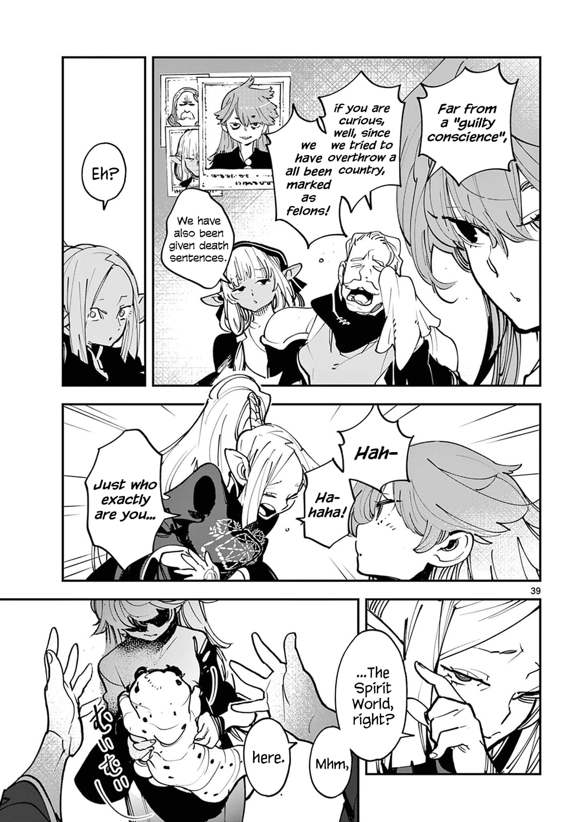 Page 38 of Chapter 49