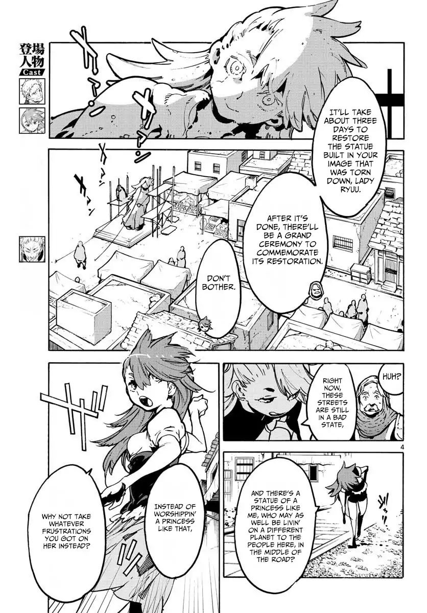 Page 4 of Chapter 5