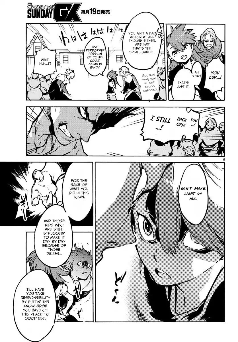 Page 6 of Chapter 5