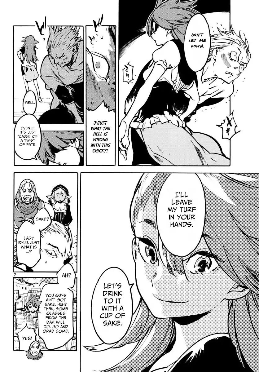 Page 7 of Chapter 5