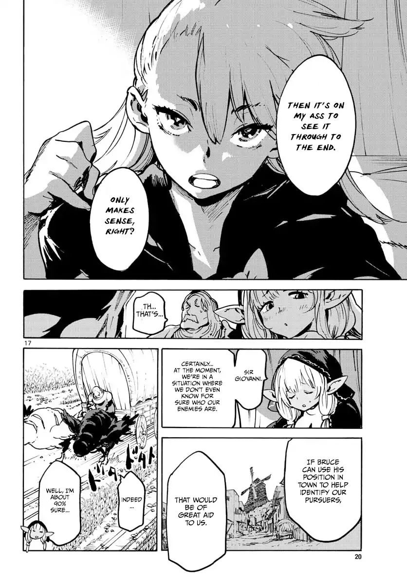 Page 17 of Chapter 5