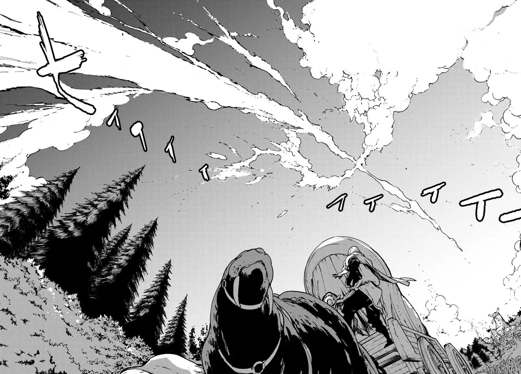 Page 21 of Chapter 5
