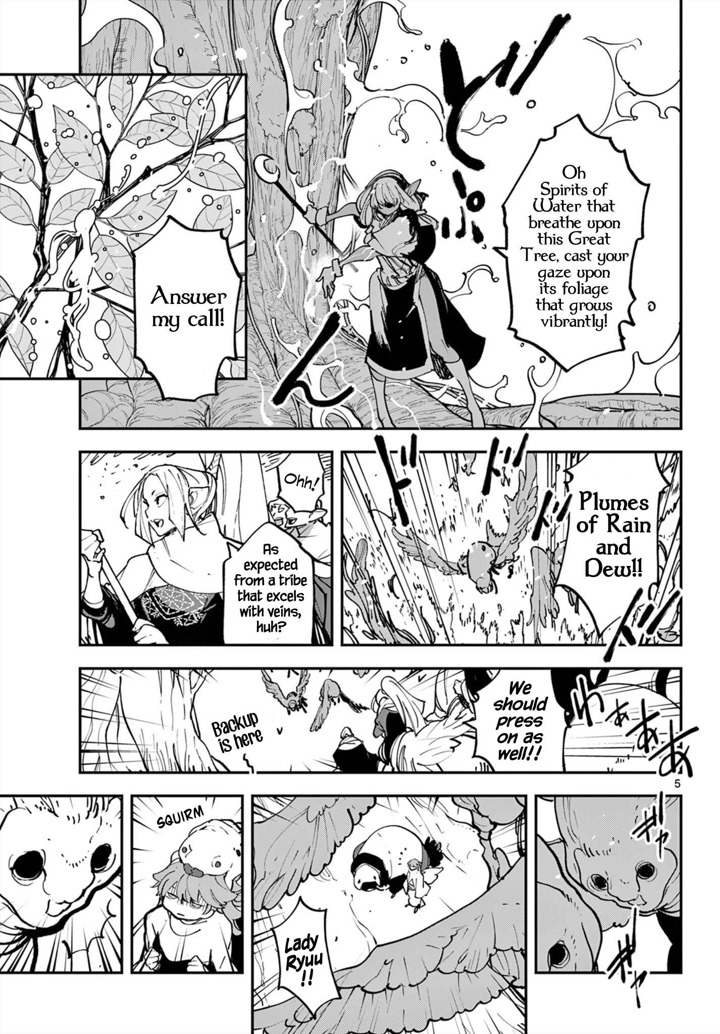 Page 5 of Chapter 50