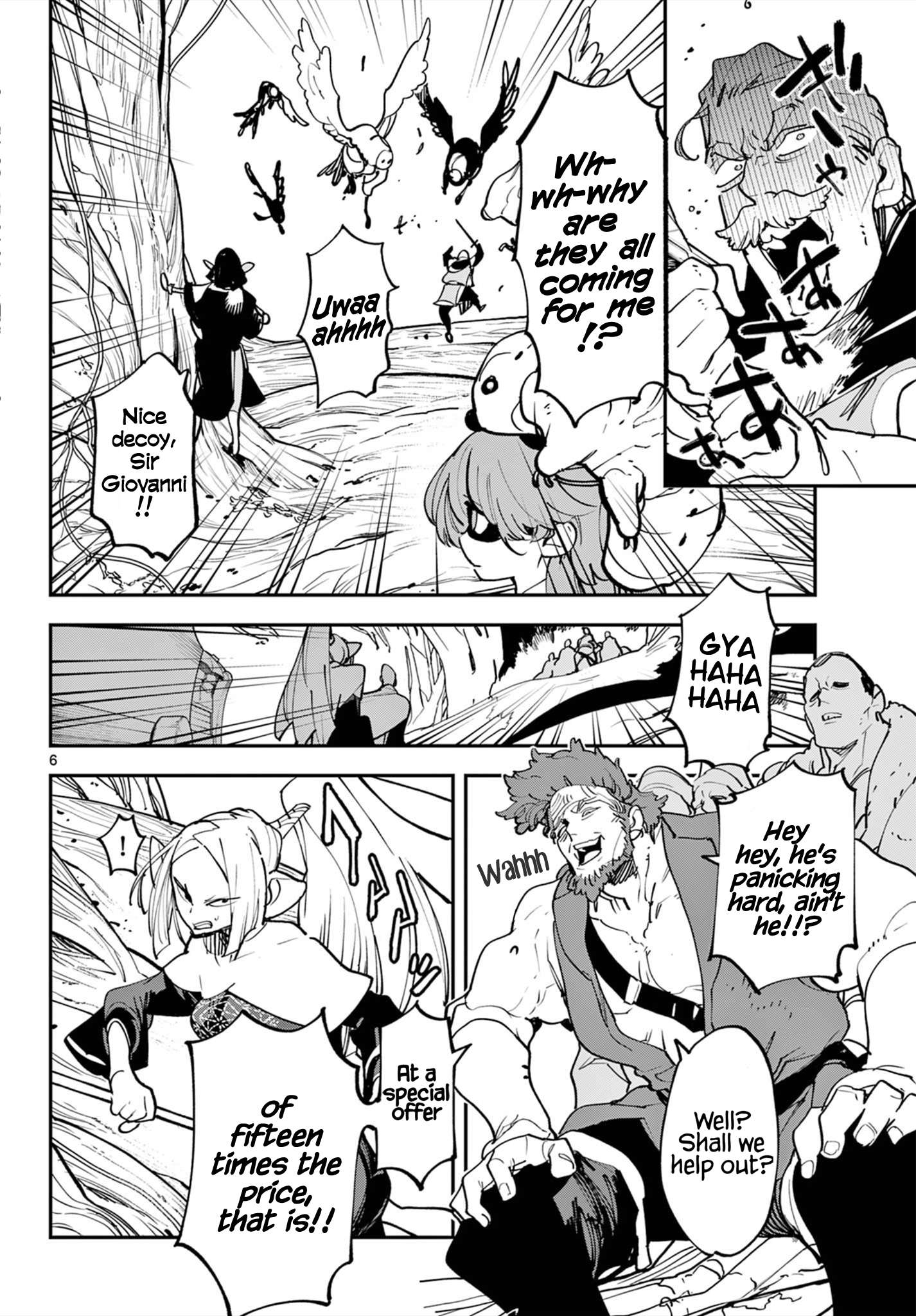 Page 6 of Chapter 50