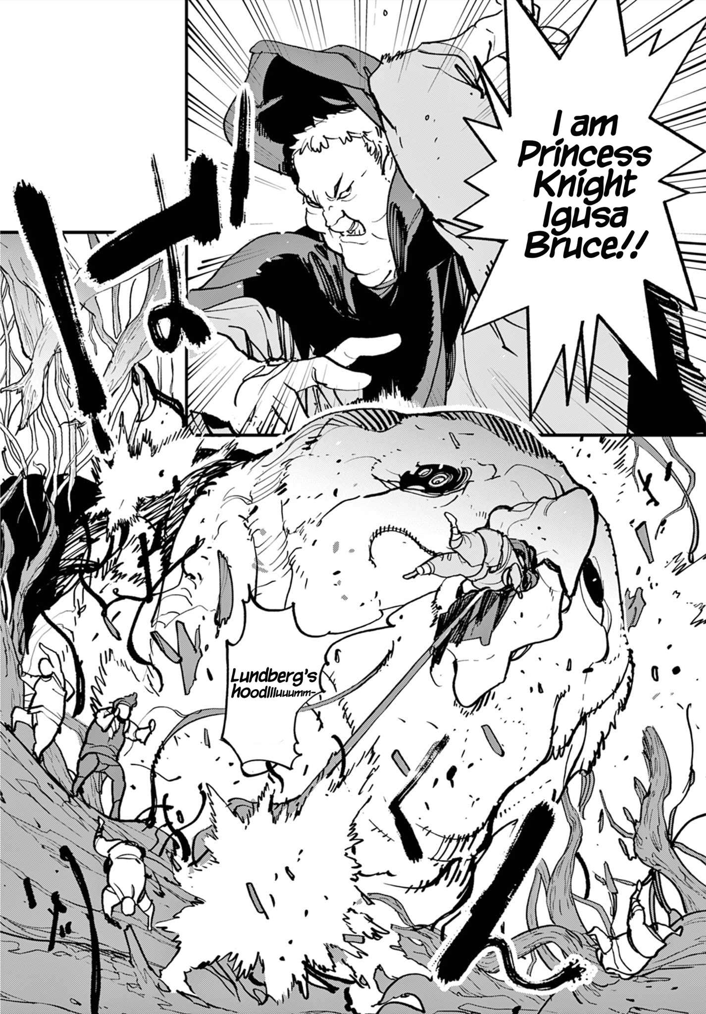 Page 8 of Chapter 50