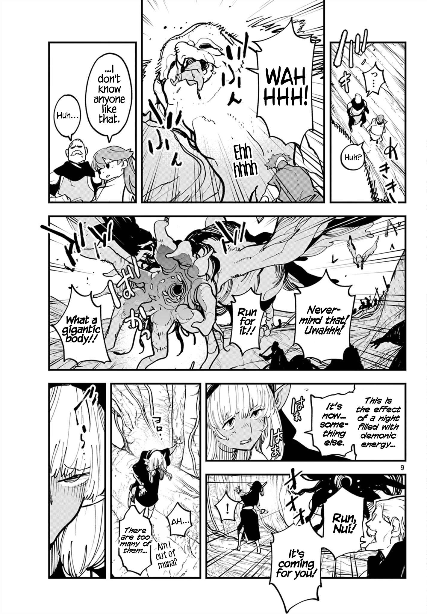 Page 9 of Chapter 50