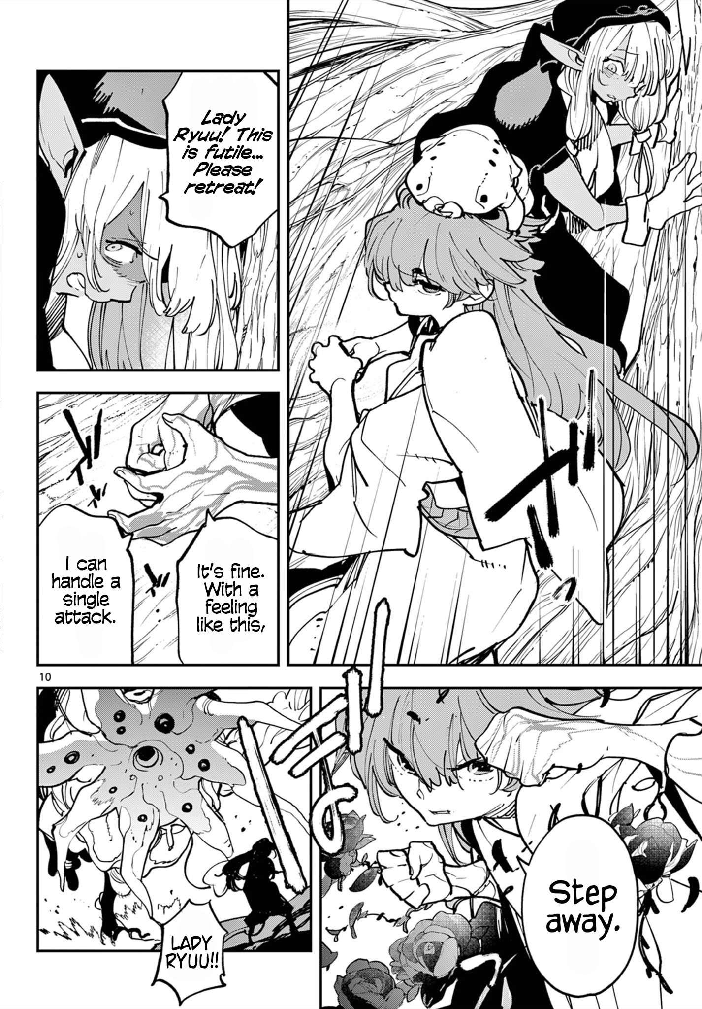 Page 10 of Chapter 50