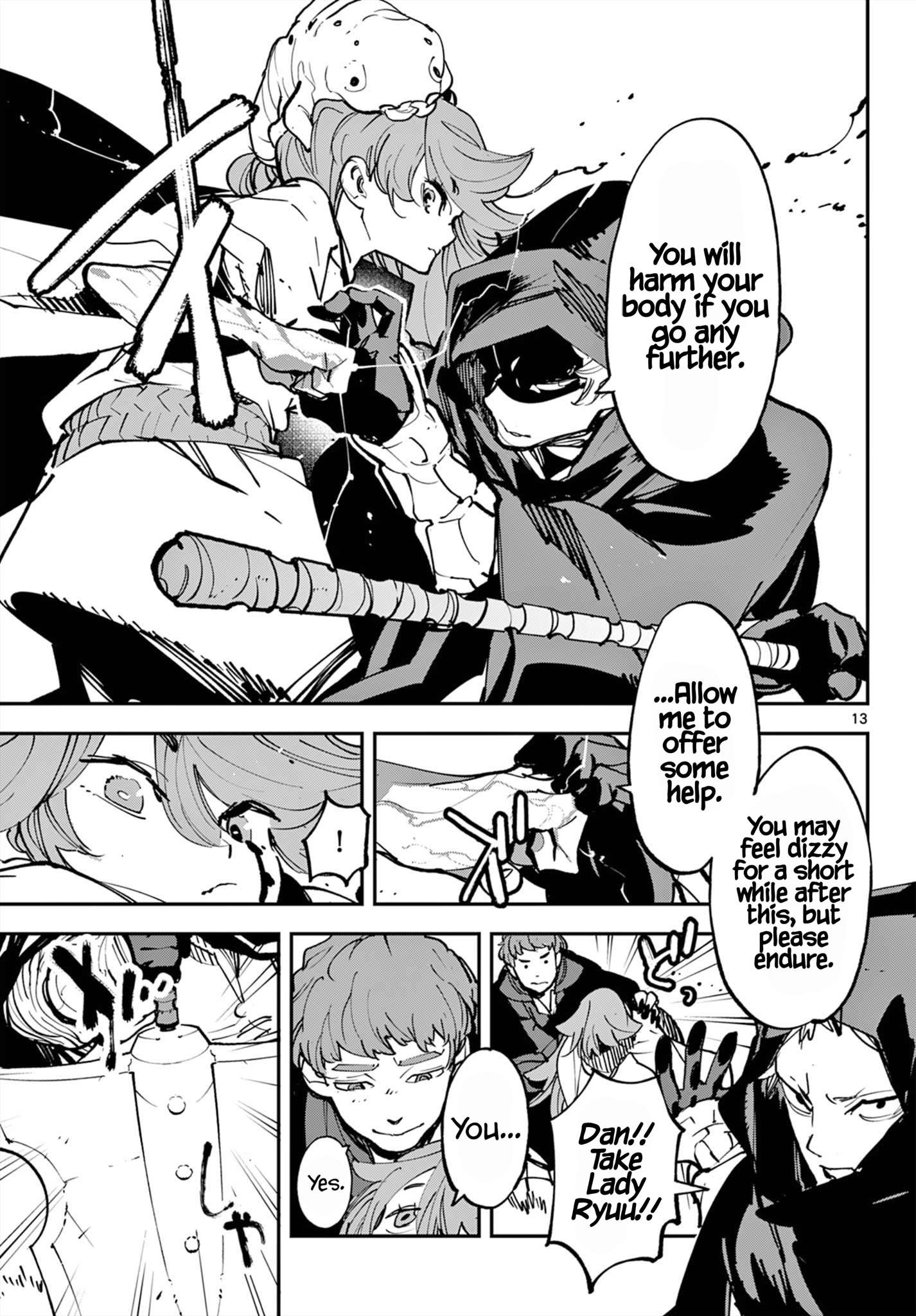 Page 13 of Chapter 50