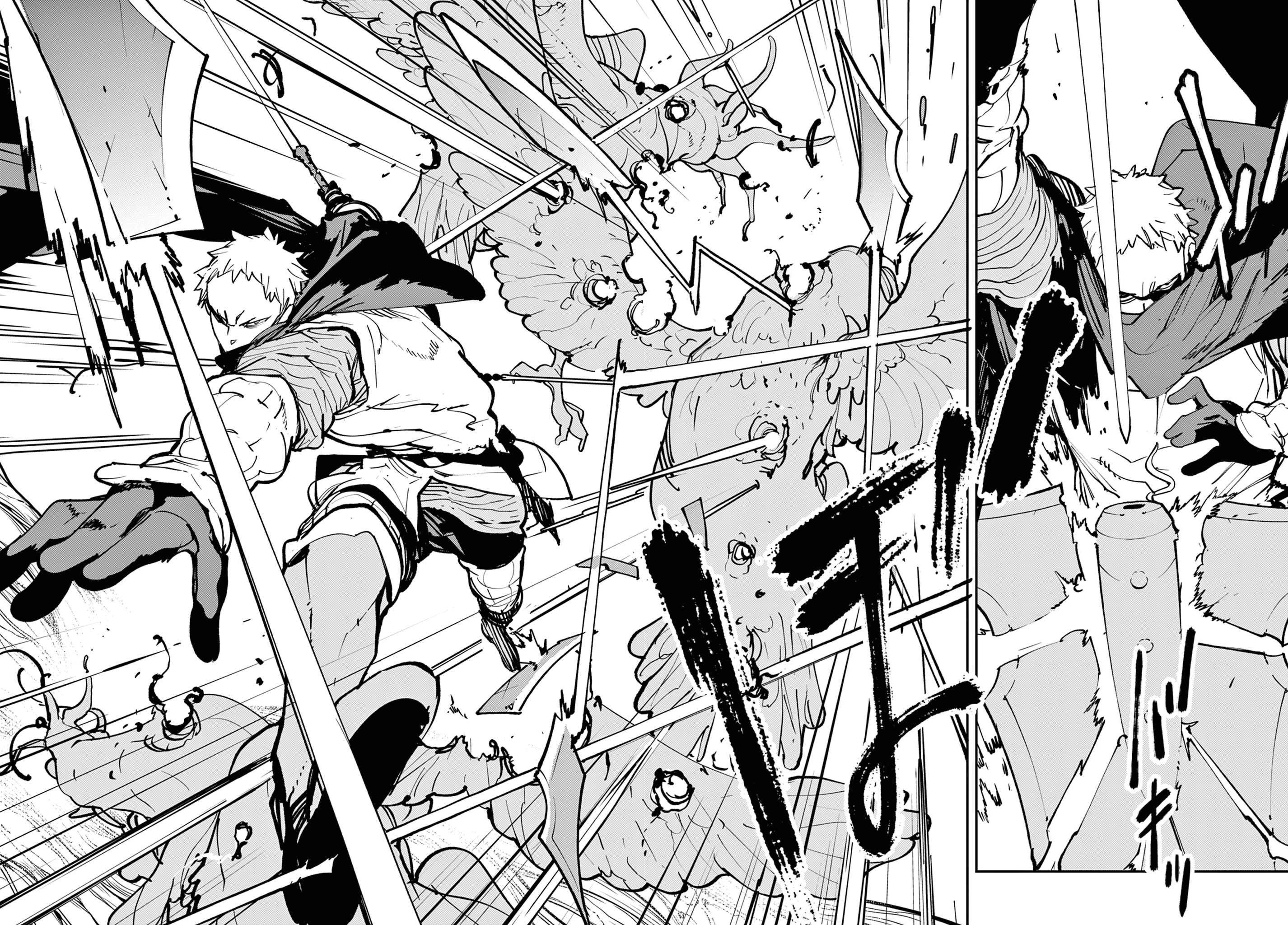 Page 14 of Chapter 50