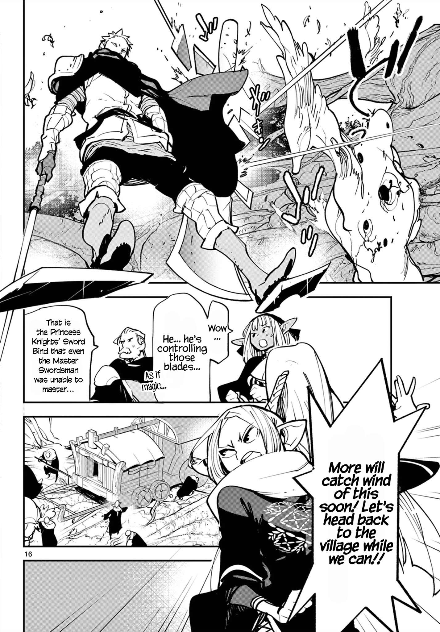 Page 15 of Chapter 50
