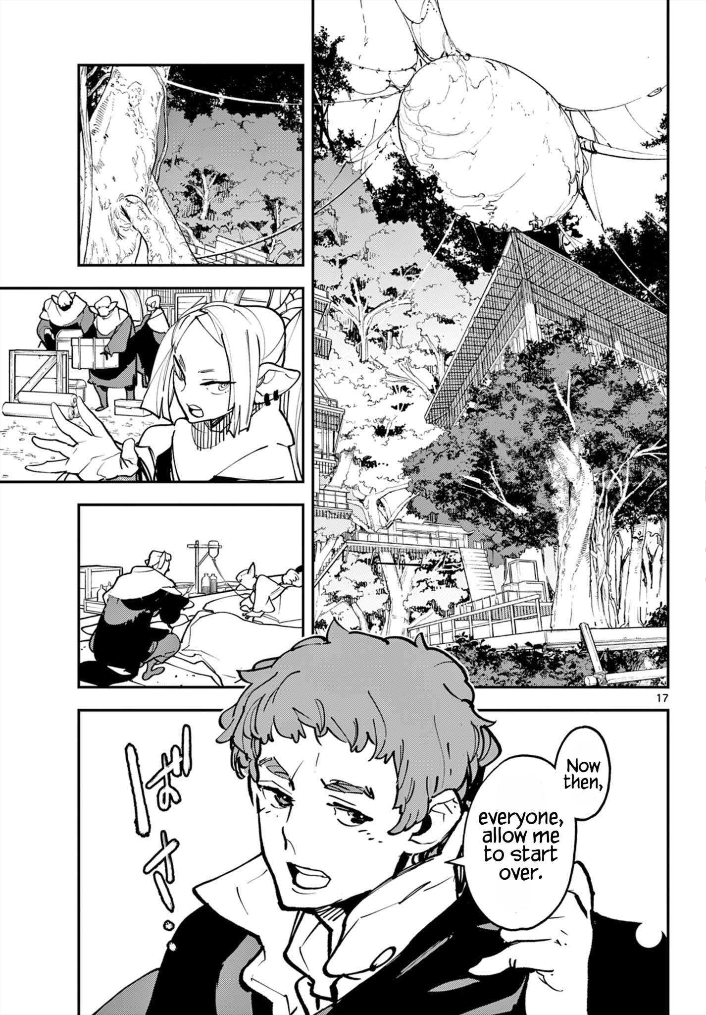 Page 16 of Chapter 50